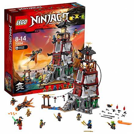 Lego Ninjago. Осада маяка 